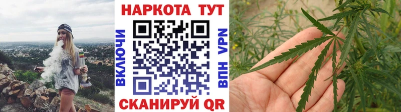 Купить Амфетамин  Cocaine  ГАШ  Меф мяу мяу  Канабис  СОЛЬ  Котово