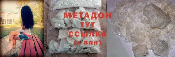 сатива Костерёво