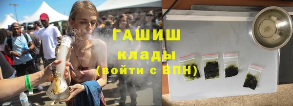 меф Корсаков