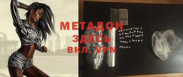 мескалин Коряжма