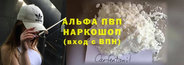 мескалин Коряжма