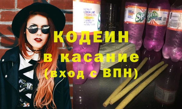 меф Корсаков
