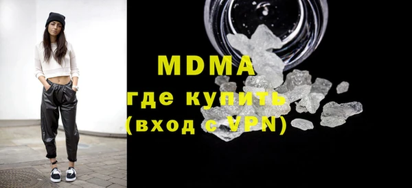 мескалин Коряжма