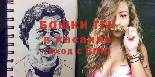 мескалин Коряжма