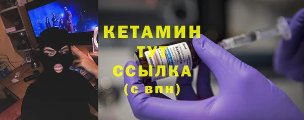 меф Корсаков