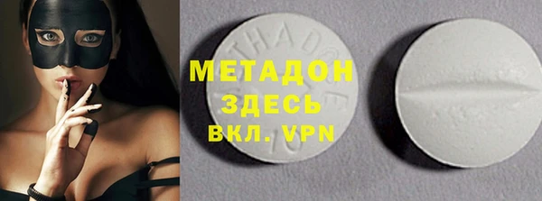 меф Корсаков