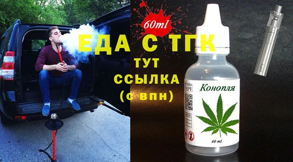 герыч Липки