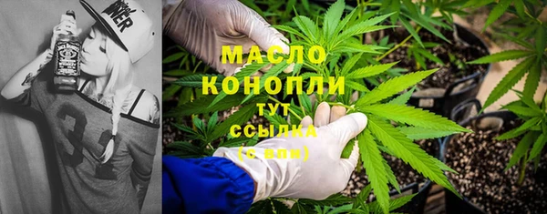 меф Корсаков