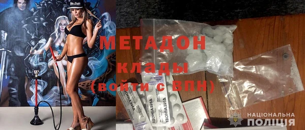 мескалин Коряжма