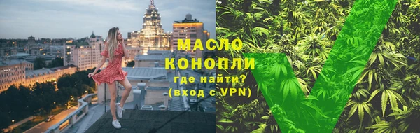сатива Костерёво