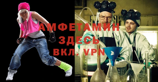сатива Костерёво