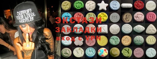 мескалин Коряжма