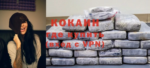 меф Корсаков