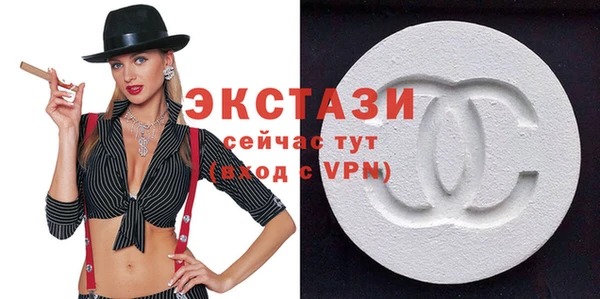меф Корсаков
