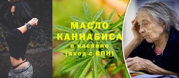 меф Корсаков
