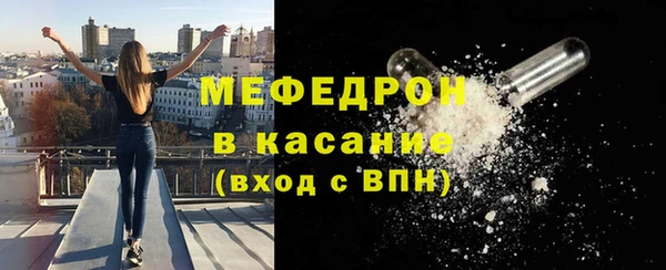 сатива Костерёво