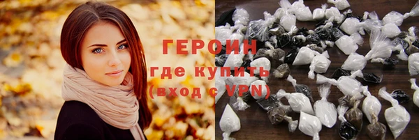 сатива Костерёво