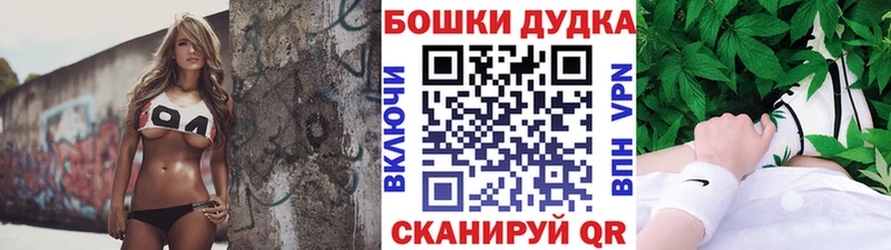 МАРИХУАНА Amnesia  Купить где  Котово 